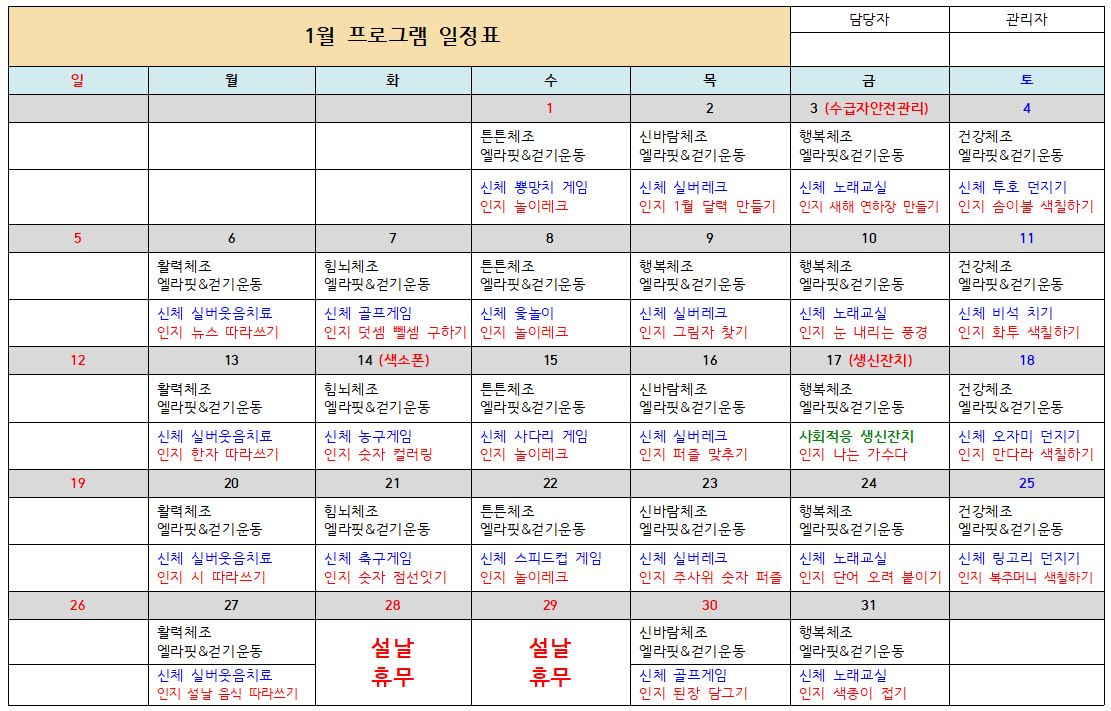 3552116215_15BXA9gM_1a6a42dbd6908c52b94c7ebc2e33b16d1f3dc2e2.JPG 이미지크게보기