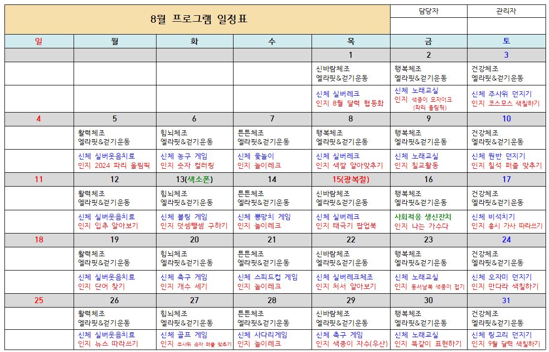 3552116215_A3iXxMDf_c87359d9fb32e5d3e6d843dca53be76996ee951d.JPG 이미지크게보기