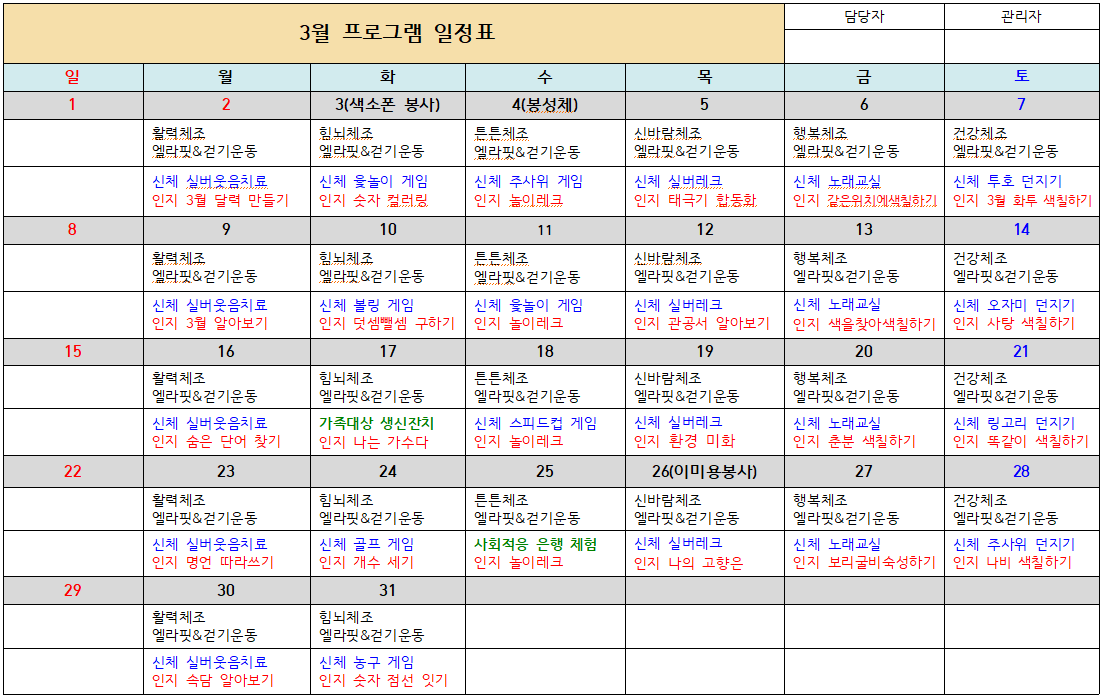 3552116215_Iawhk9up_60f6fc8ecfd780478e4b0dc331f0236a58549c75.png 이미지크게보기