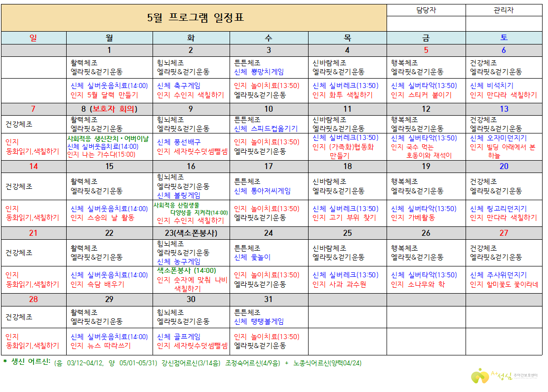3552116215_LVYQBJPy_ae0da3aadbb24301b4e4ad74bfb5a1bc9b6bb572.PNG 이미지크게보기