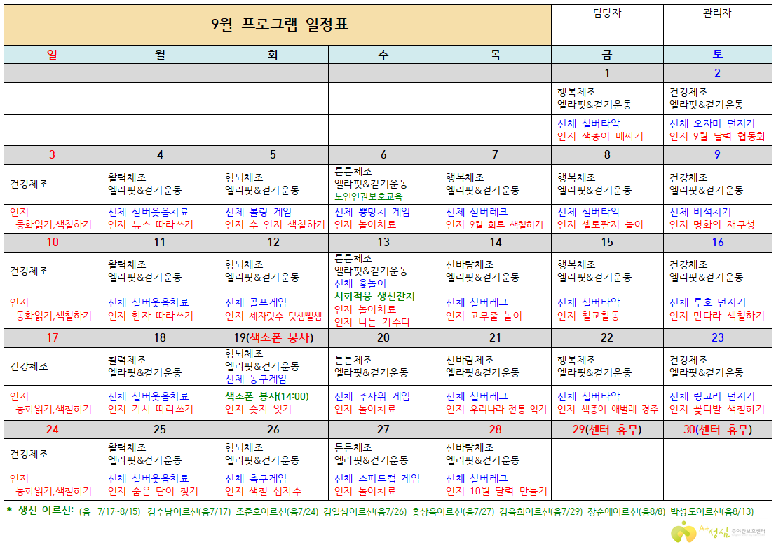 3552116215_MWd3tObU_bf613df65dd53bd6760132956d4f8d7b19277e53.PNG 이미지크게보기
