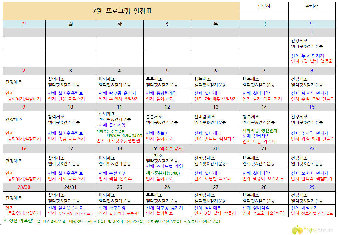 3552116215_YosAgyNk_a6e6322045561196c8e30e92db566ccdd7b095e8.PNG 이미지크게보기