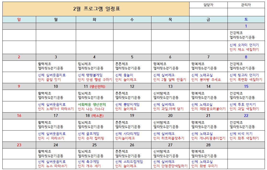3552116215_Z9EVNKsy_a3a152eb57bf80e518dc4bfc6f4a64e1ae1a5e88.JPG 이미지크게보기