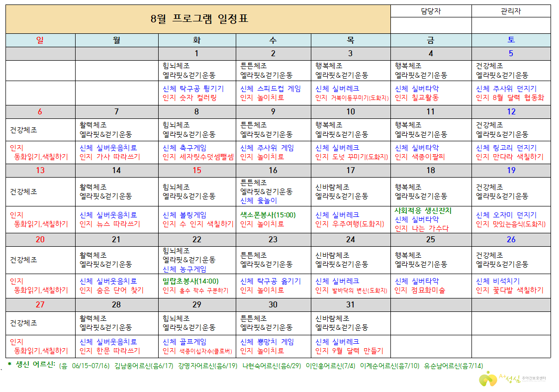 3552116215_a1e0btEq_ec8e92ad4a89425ec78095458ef0757f400f926e.PNG 이미지크게보기