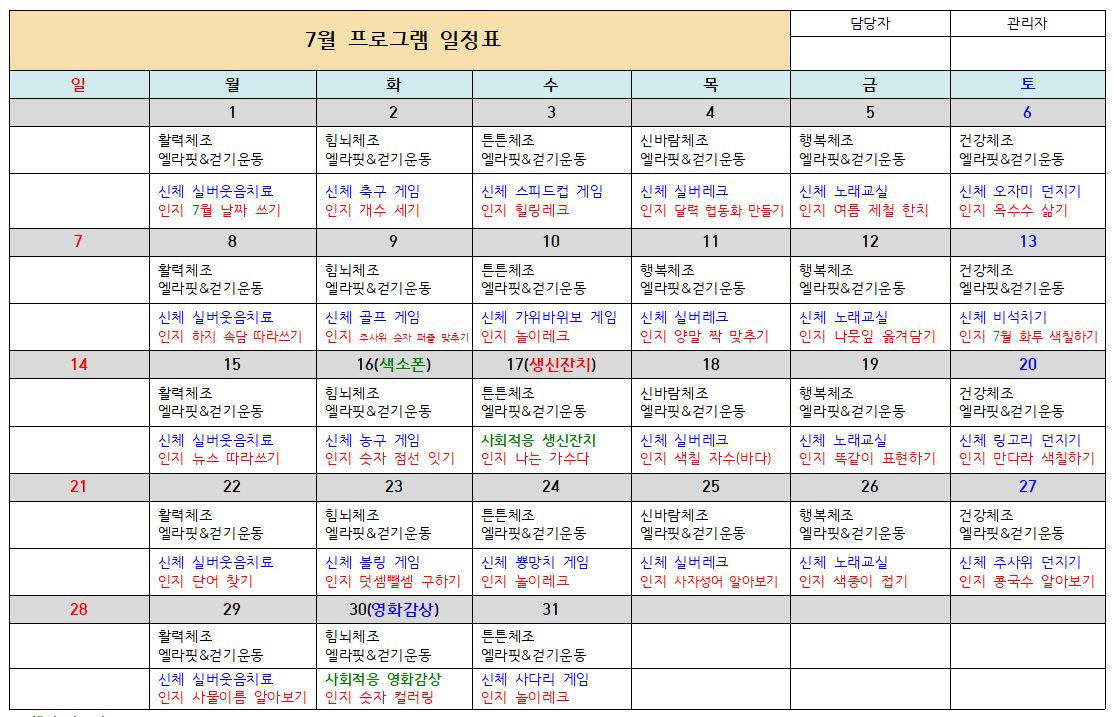 3552116215_aovP10Fj_c9d1c22b0e3ce6436b968aabd0b50ed290d246f7.JPG 이미지크게보기