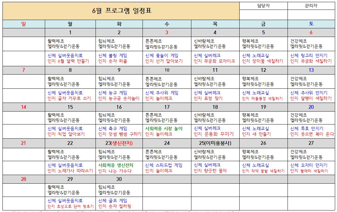 3552116215_bVvnI58l_bb377f6cdfcf93ea381c1c3d6feee39601fdd0d1.JPG 이미지크게보기