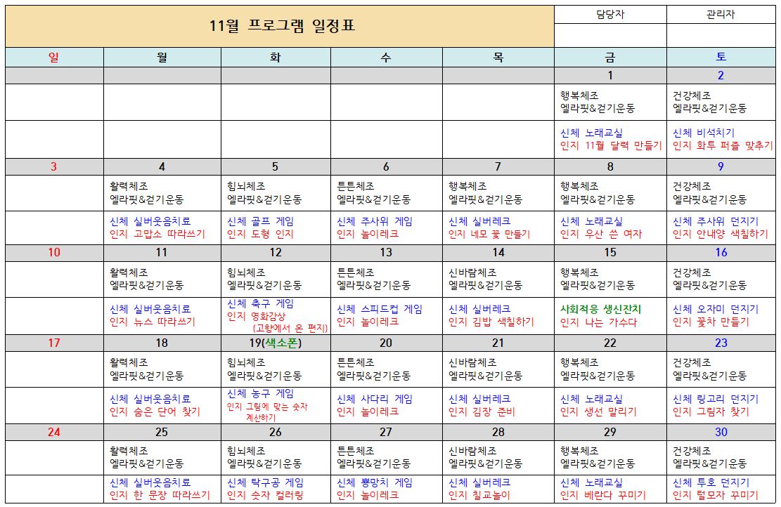 3552116215_cEryp7xt_49e4419f0270413131fbb268031049bfac5e35ed.JPG 이미지크게보기