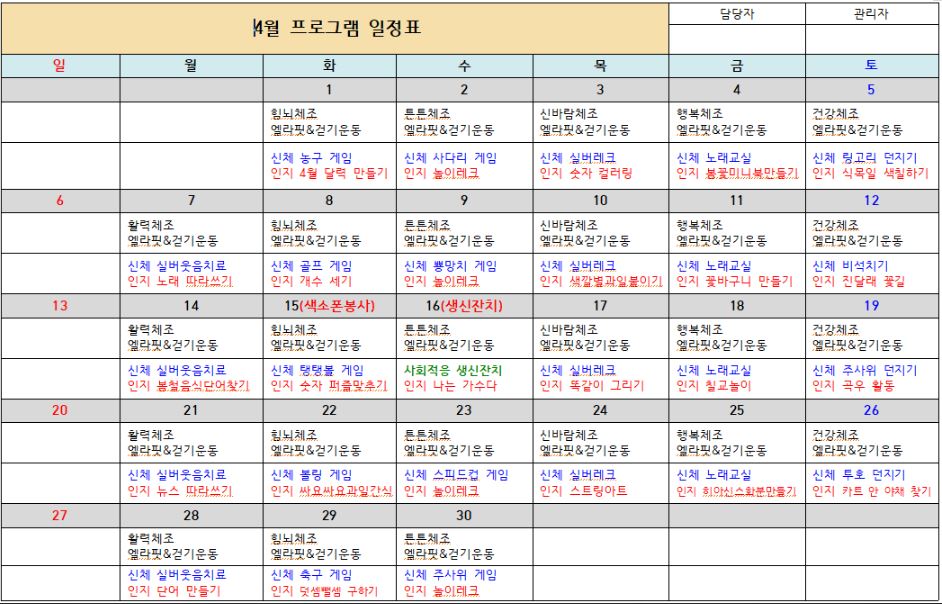 3552116215_e2nZHJOA_1cefcdfd77cfb8ab7542fdea2dc6a6b8a2005ecf.JPG 이미지크게보기