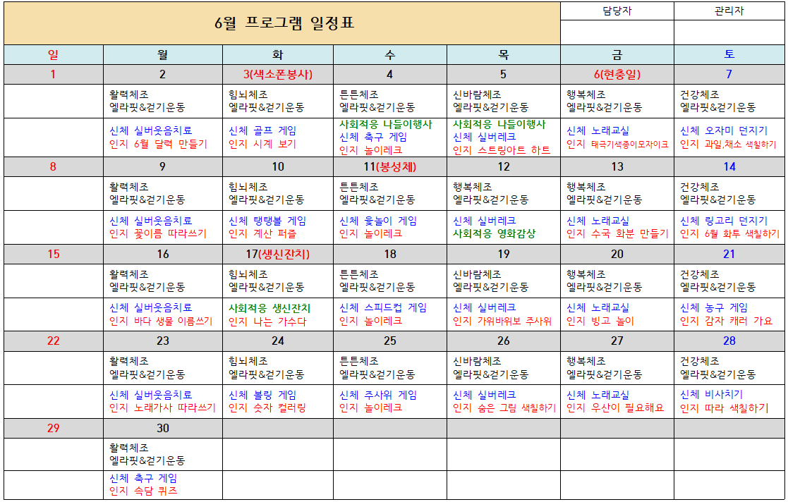 3552116215_f8VHnD0w_2d7e881854e523f29eb455c9396bf09d0dccc8ec.PNG 이미지크게보기