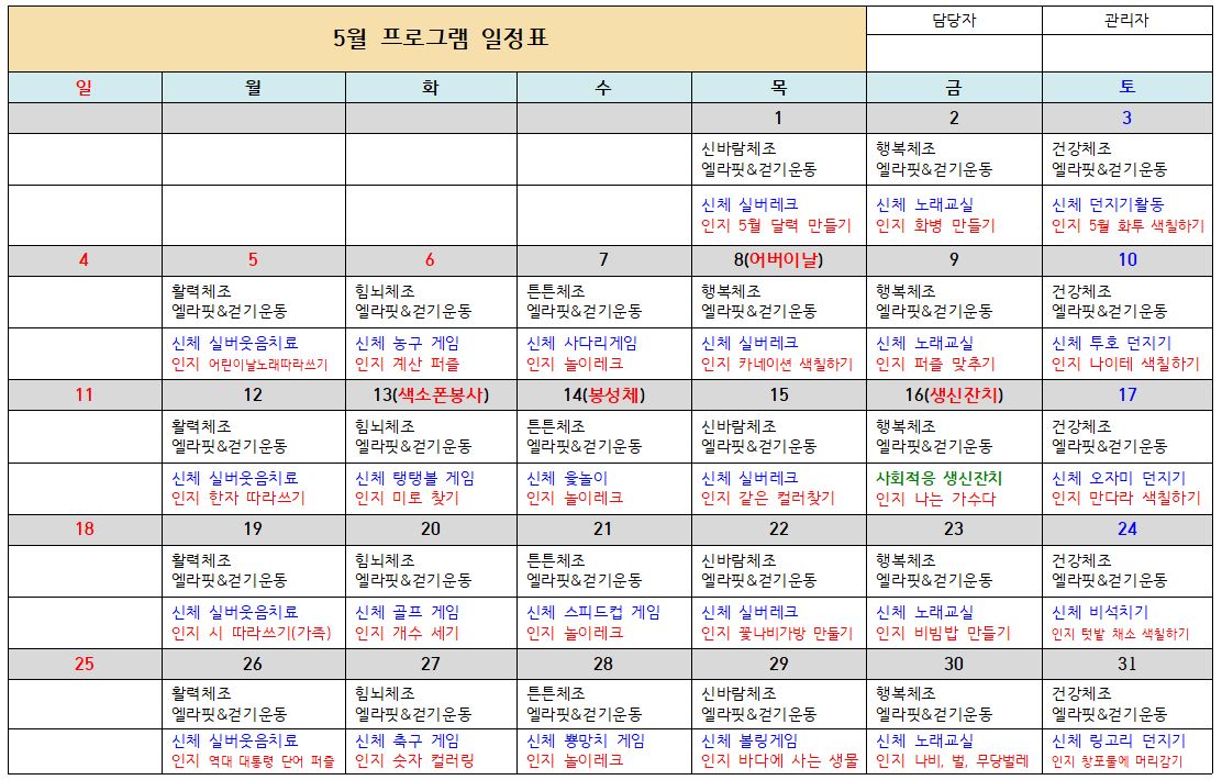 3552116215_i2Wt7k6a_311fb83a5a5a78b80cc01b6335c3a340c5ac773a.JPG 이미지크게보기