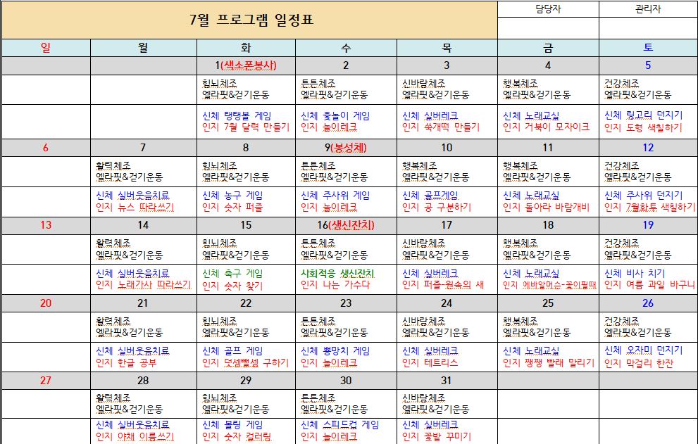 3552116215_jTmtSJVi_dafb6142d7aefe33e41c2d8e89265894d7b9e0c3.JPG 이미지크게보기