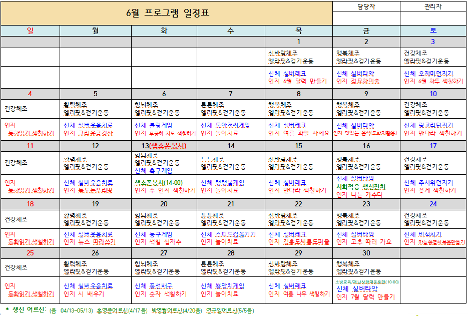 3552116215_kw2Kqe7l_57a16e00b234d4bd5db5e01736442394b15aaabb.png 이미지크게보기