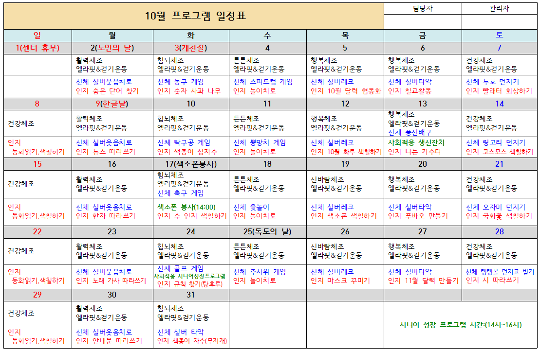 3552116215_sib6g1DT_093696df48b9e0fbd580aeb8f34b77c7c38e2f25.PNG 이미지크게보기
