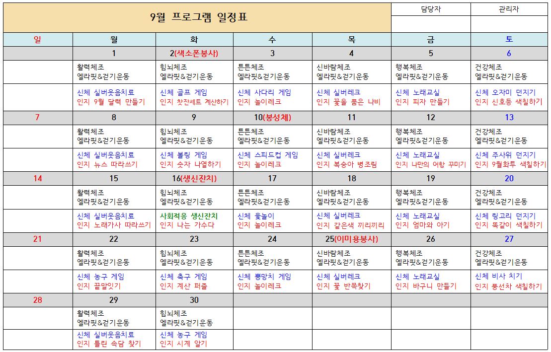 3552116215_uAVk0Wa7_1482390a35af3eff09e1a8a8988f8f11c5fd4949.JPG 이미지크게보기