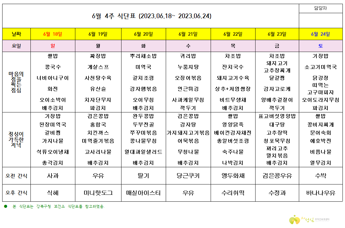 3552116215_8dcWyC5u_a2c775120e479513d7abb6ef8370d74765eb27fc.PNG 이미지크게보기