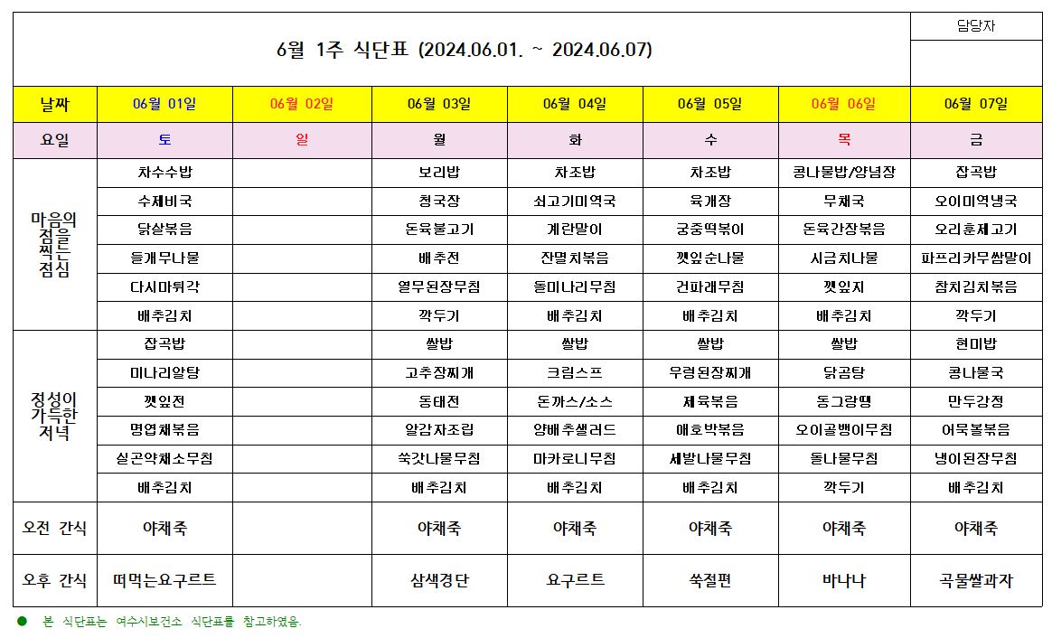 3552116215_M1E4miuN_dd86bccba770bab956380daf78f7af87ea46349d.JPG 이미지크게보기