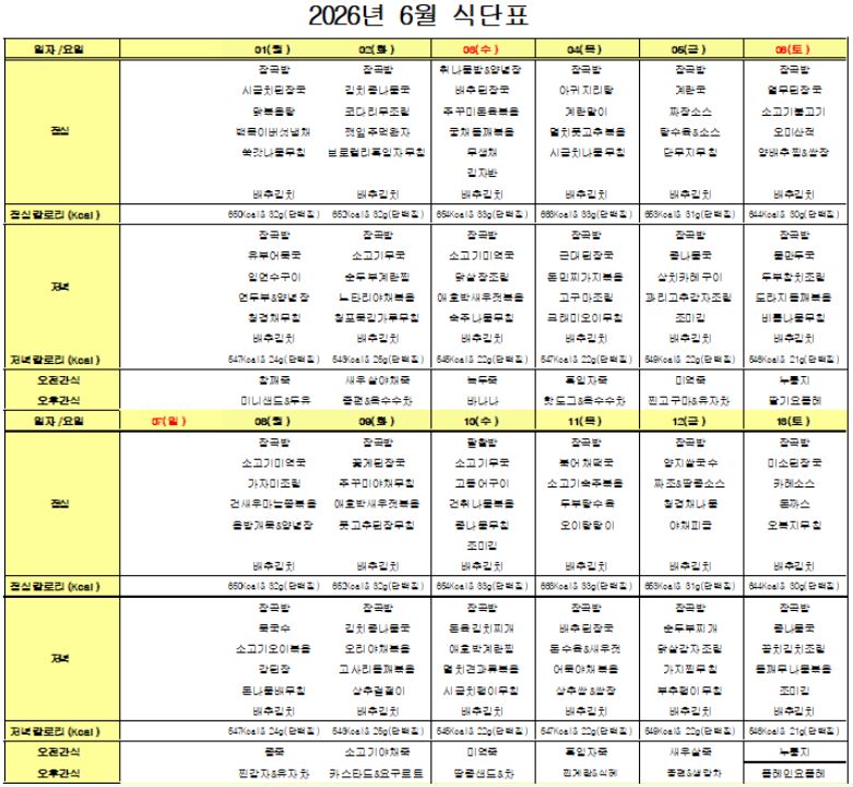 3552116215_arbzGji8_0ed46e245ea64b9c7b090eb8432aede54c563513.JPG 이미지크게보기