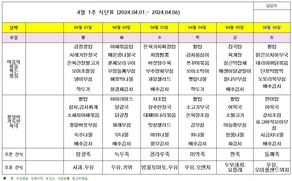 3552116215_c8QYJ7wB_545de0209ad66d1fada227d9378aaf437d255b51.JPG 이미지크게보기