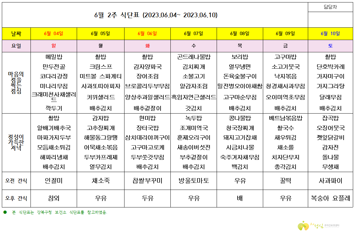 3552116215_gs6SU8mf_1d104ee0296d6cce52597a1d3f887e03f21308dc.PNG 이미지크게보기