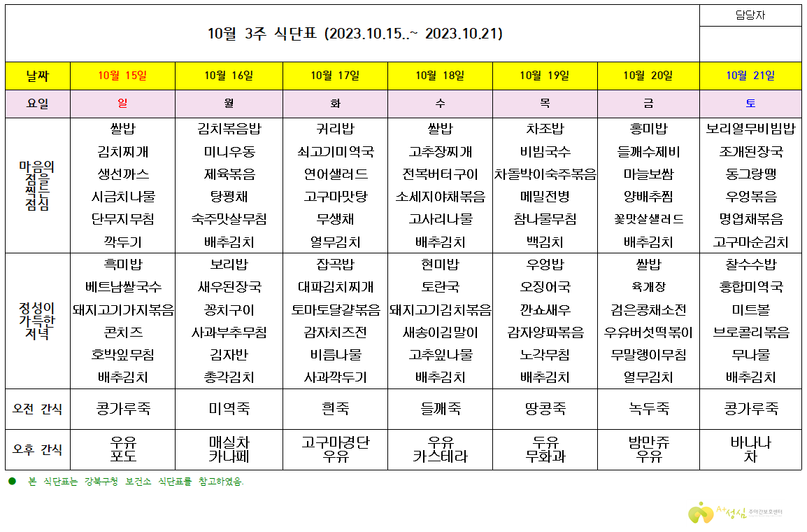 3552116215_oBlRbdg7_817388980c519f958ea3b57d8b39aca5cd7c3767.PNG 이미지크게보기