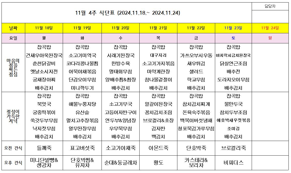 3552116215_odgtk9ma_c9a10d7d642feaa1fcf173c6f691df47bc5728c4.JPG 이미지크게보기