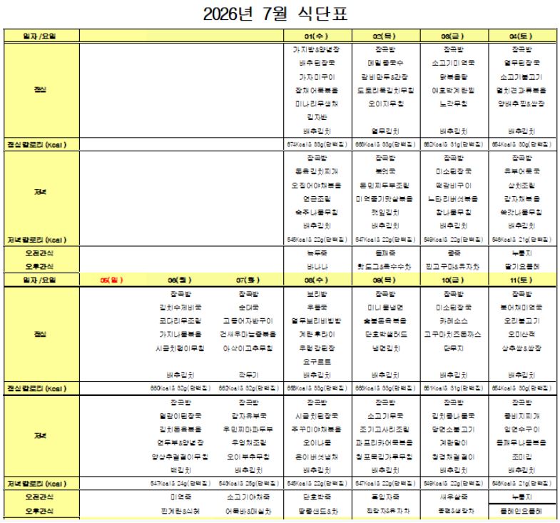 3552116215_yg5LCrnq_4a45f920b5f2a20b347a963979d98489fdb29218.JPG 이미지크게보기
