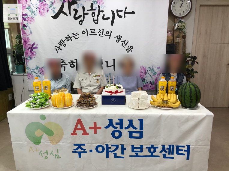 3552116215_CplrwTGu_30a8885098ddee7dc4eb46af86fbea6362bc7ffa.PNG 이미지크게보기