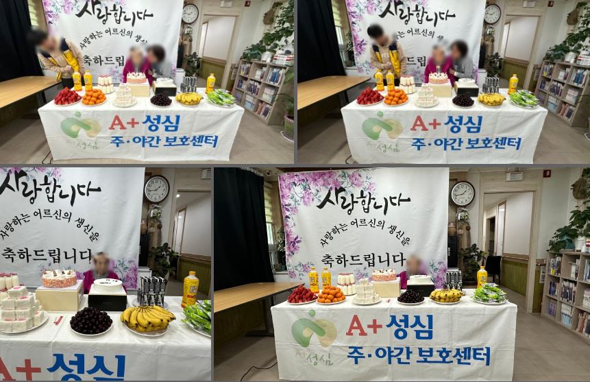 3552116215_x7rvAQme_4868c1e4c0450111607d06e93f097bea60326b01.JPG 이미지크게보기